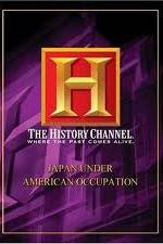 Watch Japan Under American Occupation Solarmovie
