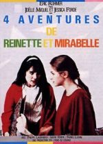 Watch Four Adventures of Reinette and Mirabelle Solarmovie