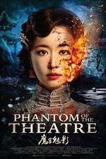 Watch Phantom of the Theatre Solarmovie