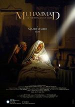 Watch Muhammad: The Messenger of God Solarmovie