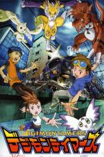 Watch Digimon: Runaway Locomon Solarmovie