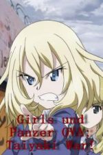 Watch Girls und Panzer OVA: Taiyaki War! Solarmovie
