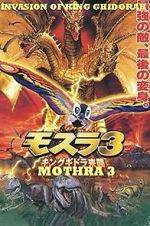 Watch Rebirth of Mothra III Solarmovie