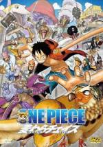 Watch One Piece Mugiwara Chase 3D Solarmovie