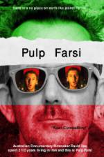 Watch Pulp Farsi Solarmovie