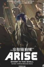 Watch Ghost in the Shell Arise: Border 4 - Ghost Stands Alone Solarmovie