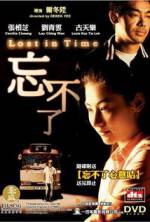 Watch Lost in Time Solarmovie