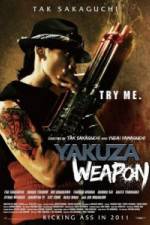Watch Yakuza Weapon Solarmovie