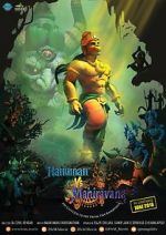 Watch Hanuman vs. Mahiravana Solarmovie