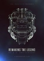 Watch Remaking the Legend: Halo 2 Anniversary Solarmovie