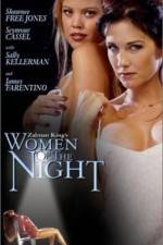 Watch Women of the Night Solarmovie