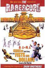 Watch King of Fists and Dollars Solarmovie