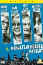 Watch Manhattan Murder Mystery Solarmovie