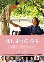Watch Dawn of a Filmmaker: The Keisuke Kinoshita Story Solarmovie