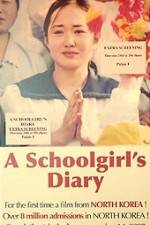 Watch A School Girl's Diary Solarmovie