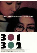 Watch 301, 302 Solarmovie