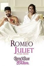 Watch Romeo Juliet Solarmovie