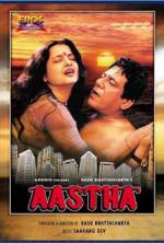 Watch Aastha: In the Prison of Spring Solarmovie