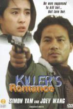 Watch A Killer's Romance Solarmovie