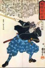 Watch History Channel Samurai  Miyamoto Musashi Solarmovie