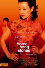 Watch The Home Song Stories Solarmovie