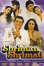 Watch Shriman Shrimati Solarmovie