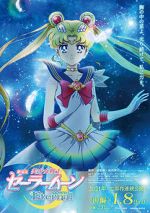 Watch Sailor Moon Eternal Solarmovie