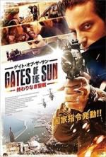 Watch Gates of the Sun Solarmovie