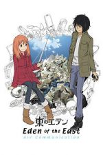 Watch Eden of the East: Air Communication Solarmovie