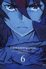 Watch Towa no Quon Movie 6 Final Solarmovie