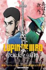 Watch Lupin the IIIrd: Jigen Daisuke no Bohyo Solarmovie