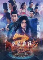 Watch Onmyoji Zero Solarmovie