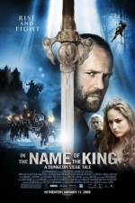 Watch In the Name of the King: A Dungeon Siege Tale Solarmovie