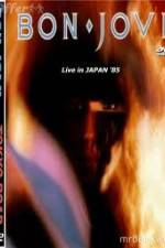 Watch Bon Jovi Live Tokyo Japan Solarmovie