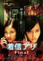 Watch One Missed Call 3: Final Solarmovie