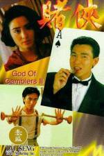 Watch God of Gamblers II Solarmovie