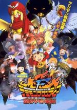 Watch Digimon: Island of the Lost Digimon Solarmovie