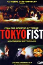 Watch Tokyo Fist Solarmovie