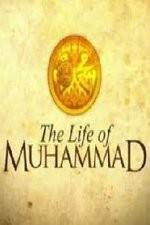 Watch The Life of Muhammad Solarmovie