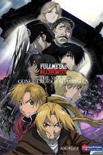 Watch Fullmetal Alchemist the Movie: Conqueror of Shamballa Solarmovie