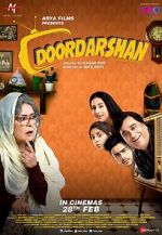 Watch Doordarshan Solarmovie