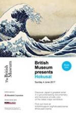 Watch British Museum presents: Hokusai Solarmovie