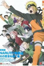 Watch Gekij-ban Naruto: Daikfun! Mikazukijima no animaru panikku dattebayo! Solarmovie