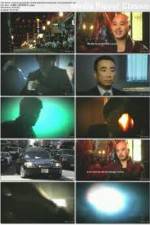 Watch Inside Chinatown Mafia Solarmovie
