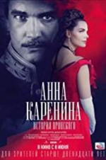 Watch Anna Karenina: Vronsky\'s Story Solarmovie