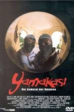 Watch Yamakasi - Les samourais des temps modernes Solarmovie
