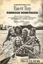 Watch Parent Trap: Hawaiian Honeymoon Solarmovie