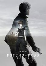 Watch Psycho-Pass: The Movie Solarmovie