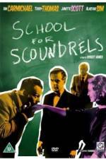 Watch School for Scoundrels Solarmovie