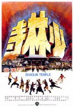 Watch Shaolin Temple Solarmovie